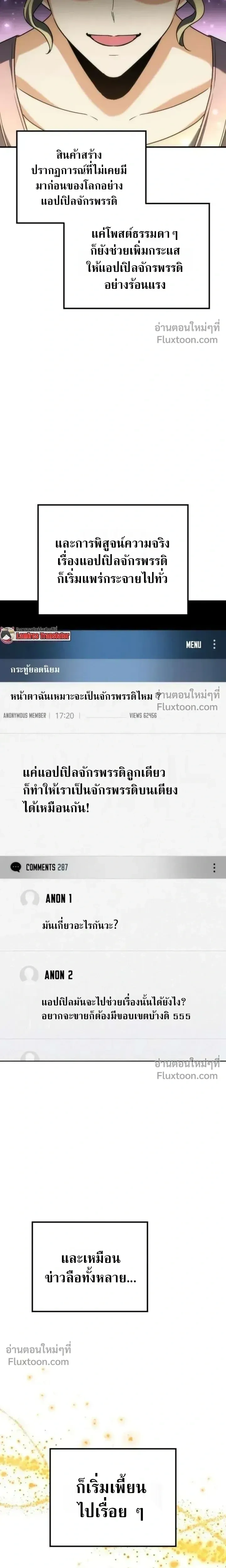 หน้าที่ 22