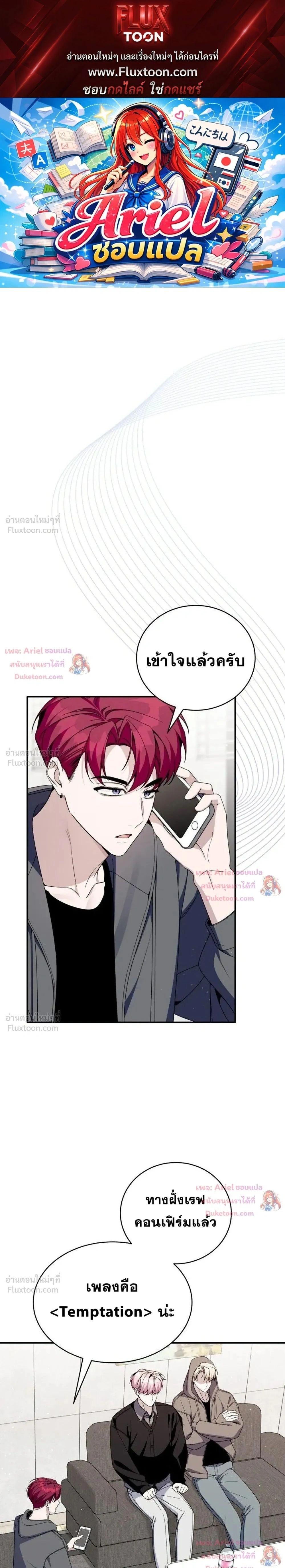หน้าที่ 1