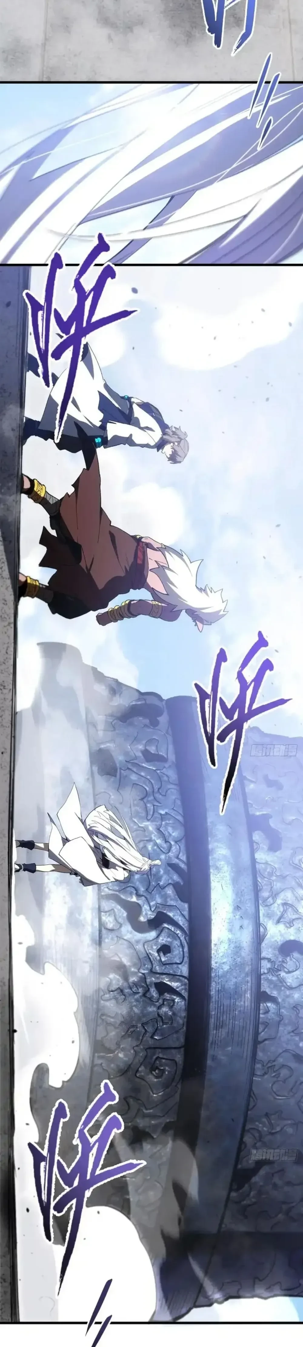 หน้าที่ 35