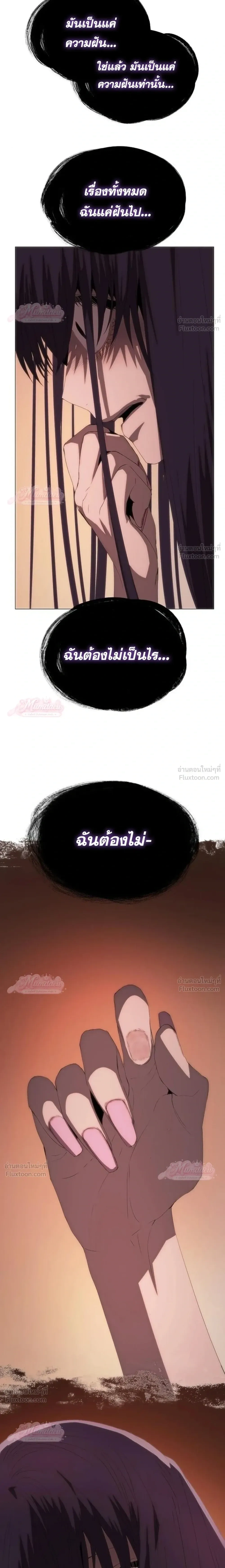 หน้าที่ 41