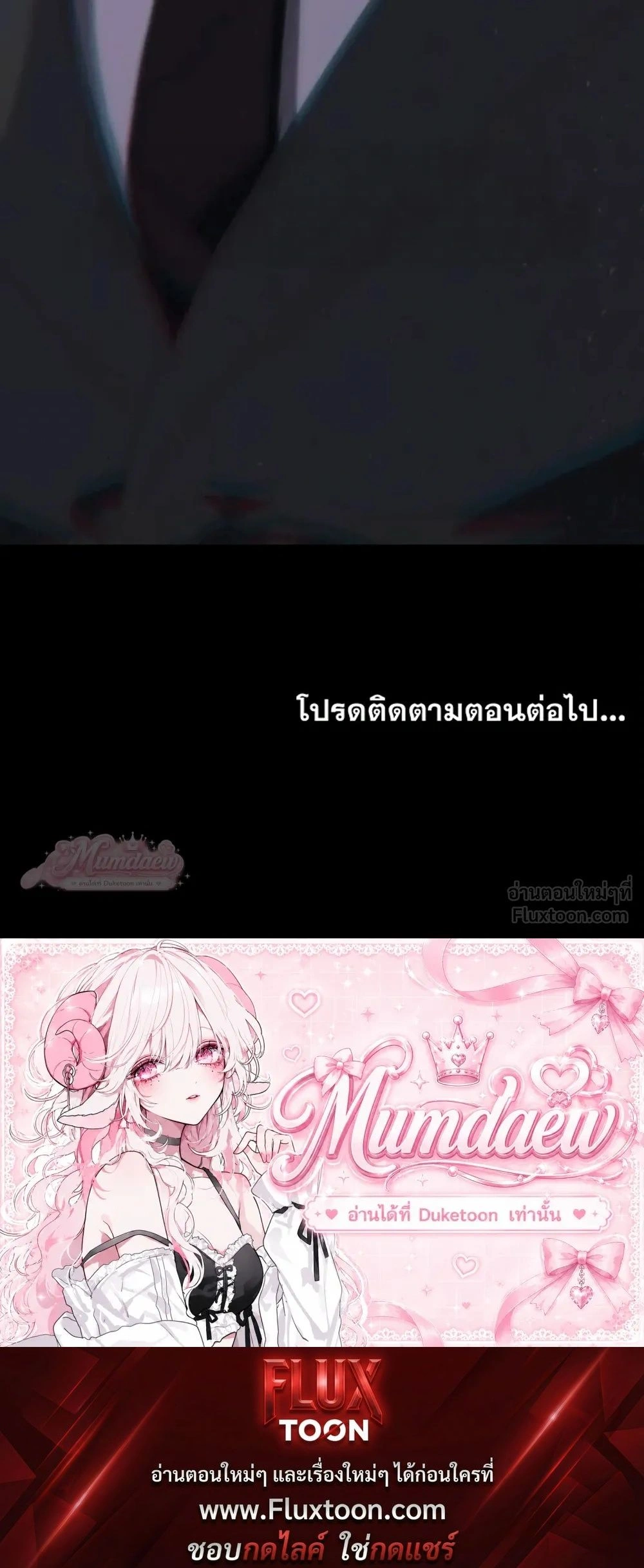 หน้าที่ 37