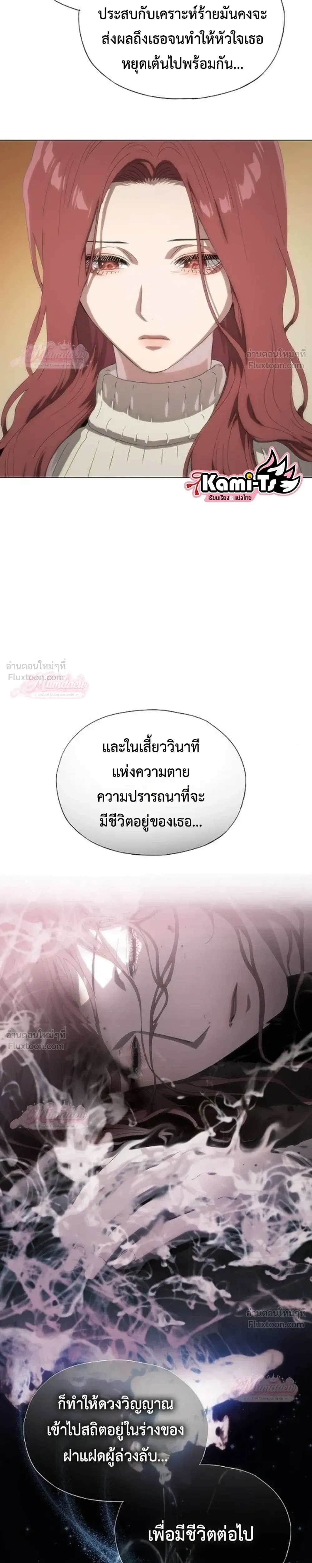 หน้าที่ 33