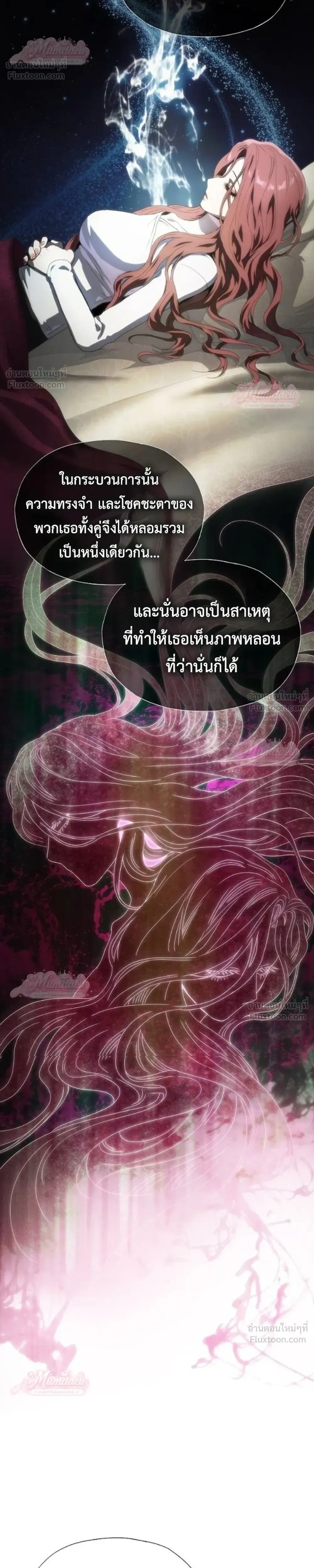 หน้าที่ 34
