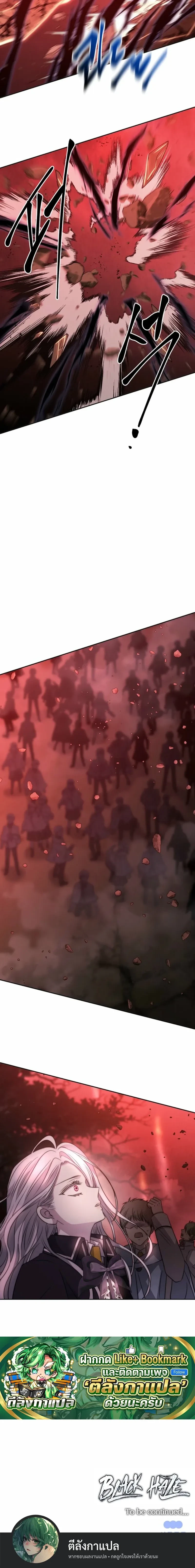 หน้าที่ 32