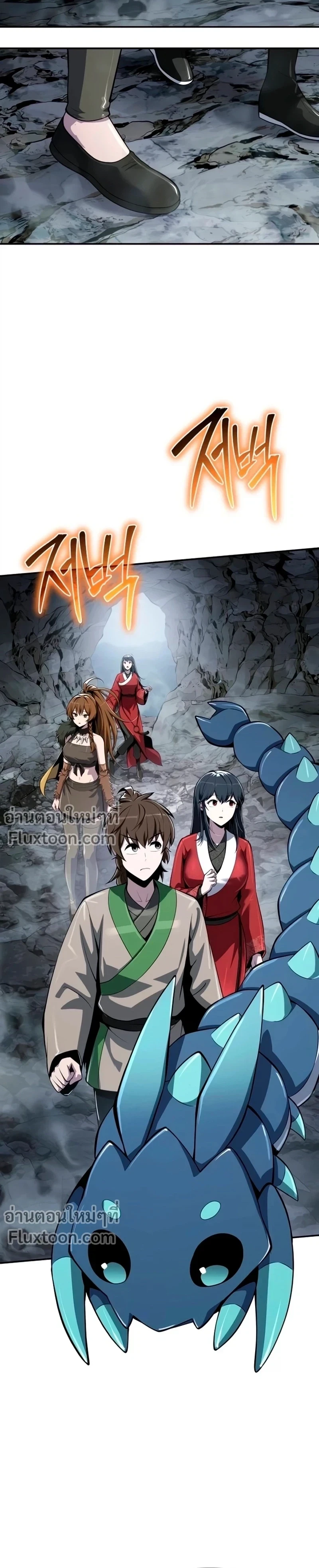 หน้าที่ 21