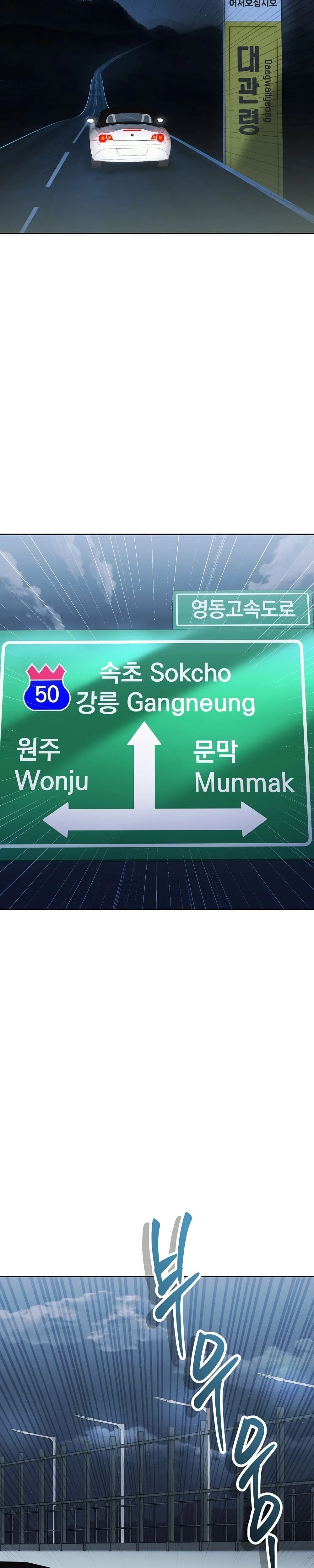 หน้าที่ 40