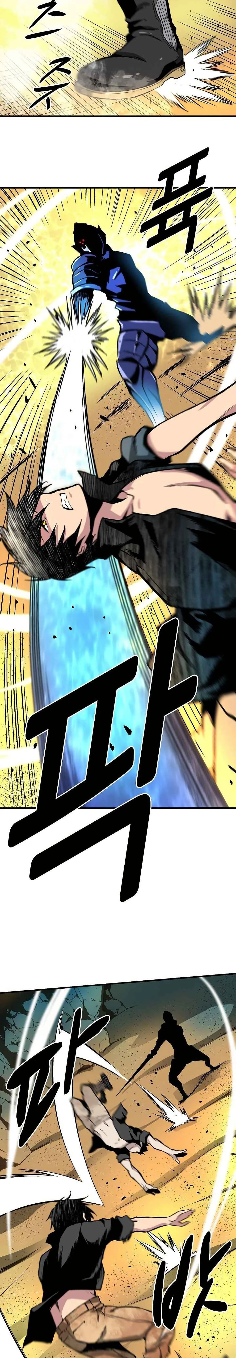 หน้าที่ 22