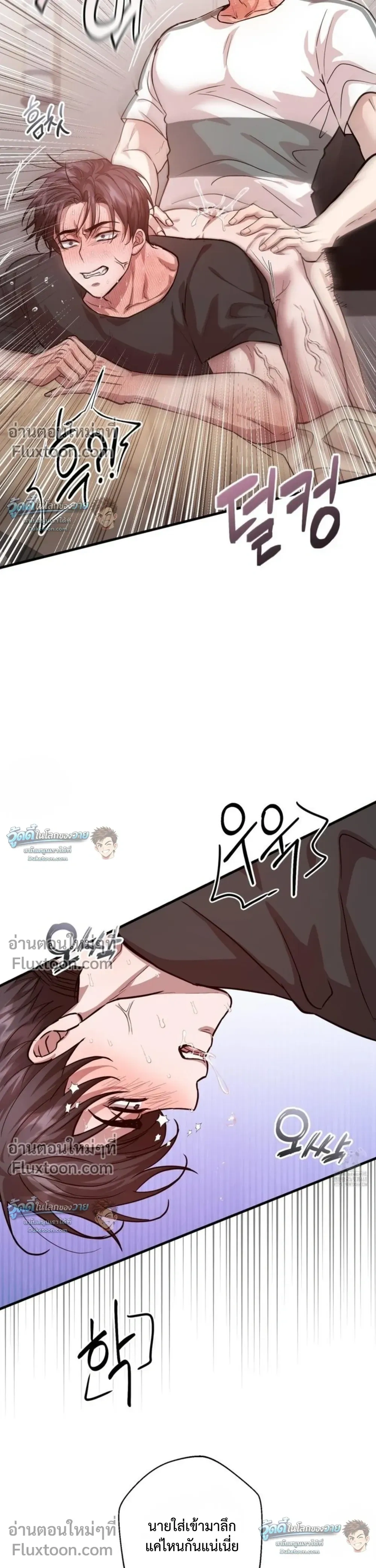 หน้าที่ 30