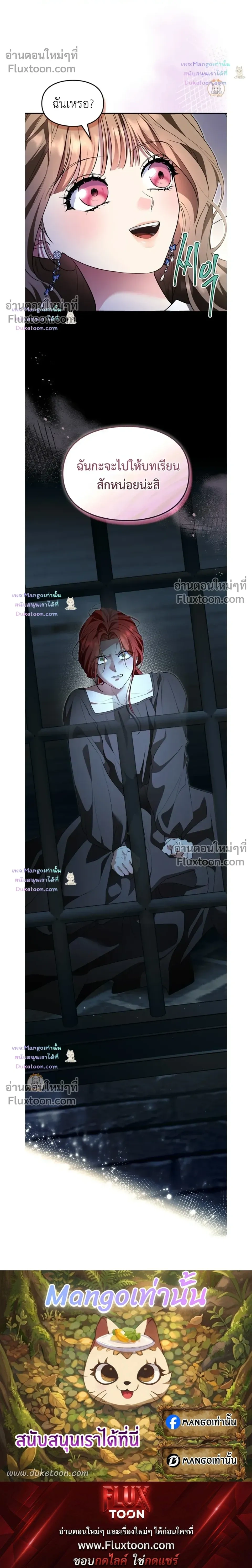 หน้าที่ 35