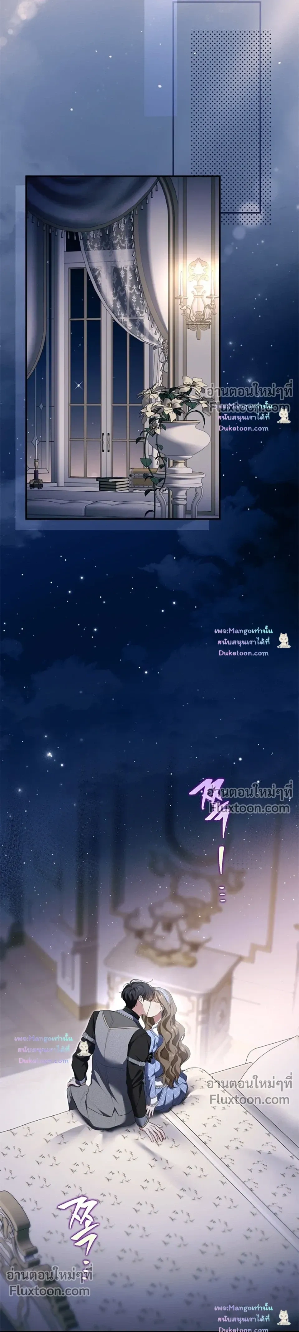 หน้าที่ 26