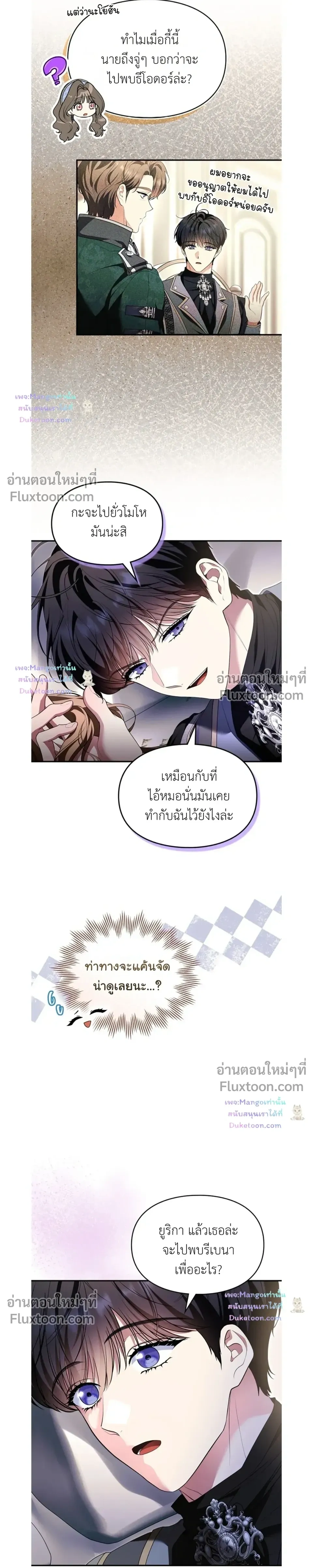 หน้าที่ 34