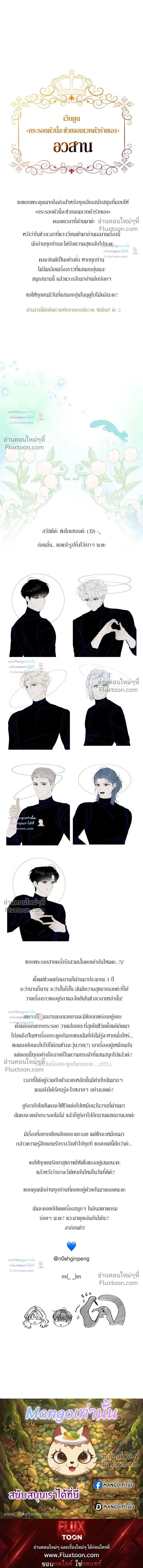 หน้าที่ 27