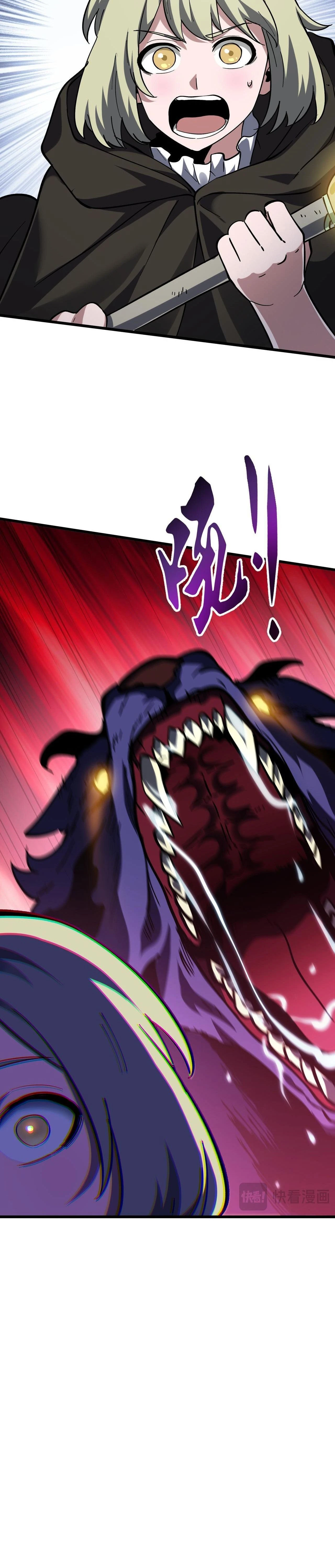 หน้าที่ 30