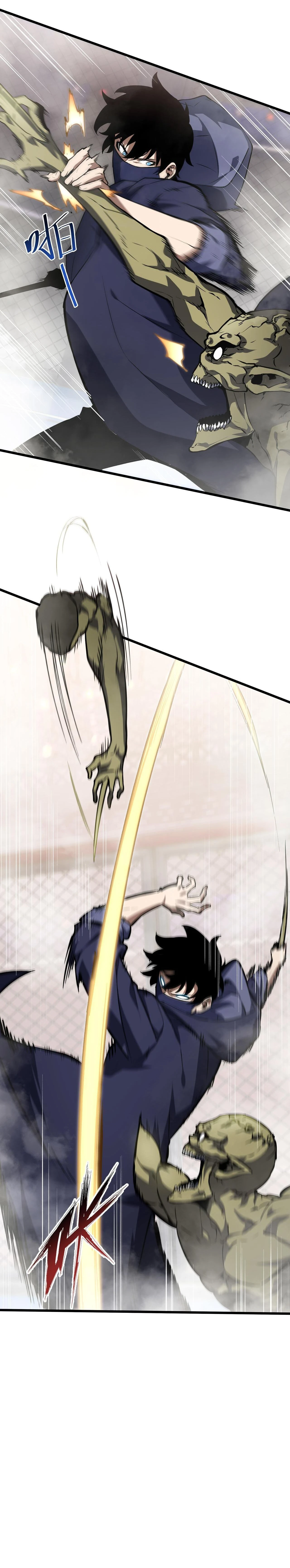 หน้าที่ 18