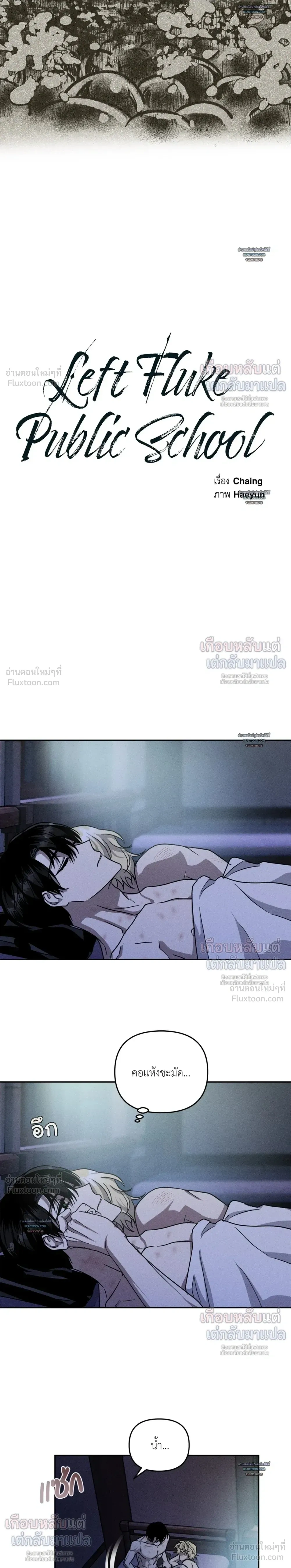 หน้าที่ 15