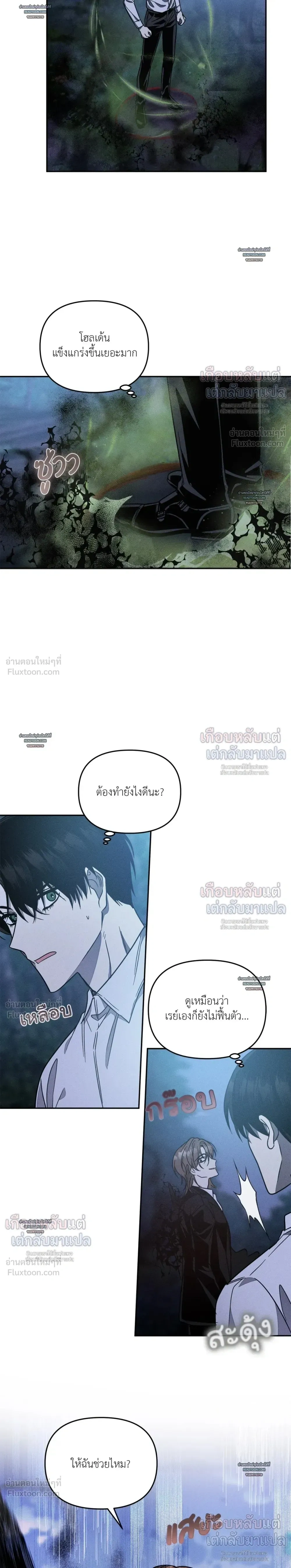 หน้าที่ 15