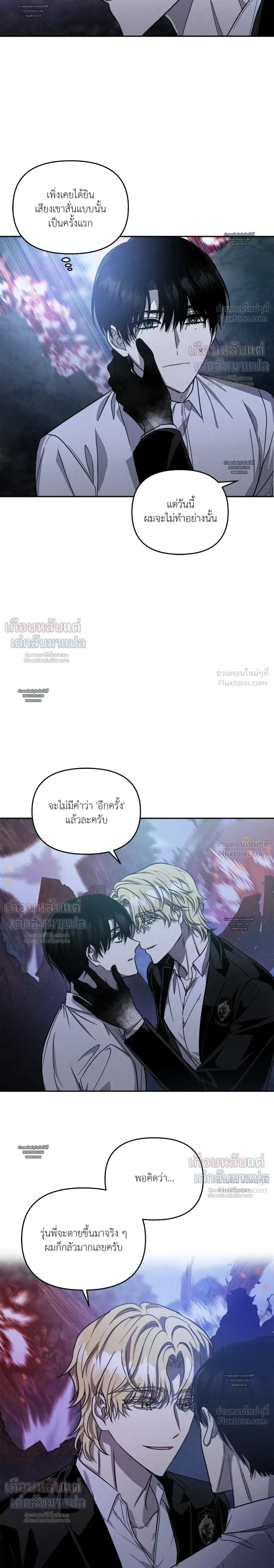 หน้าที่ 19