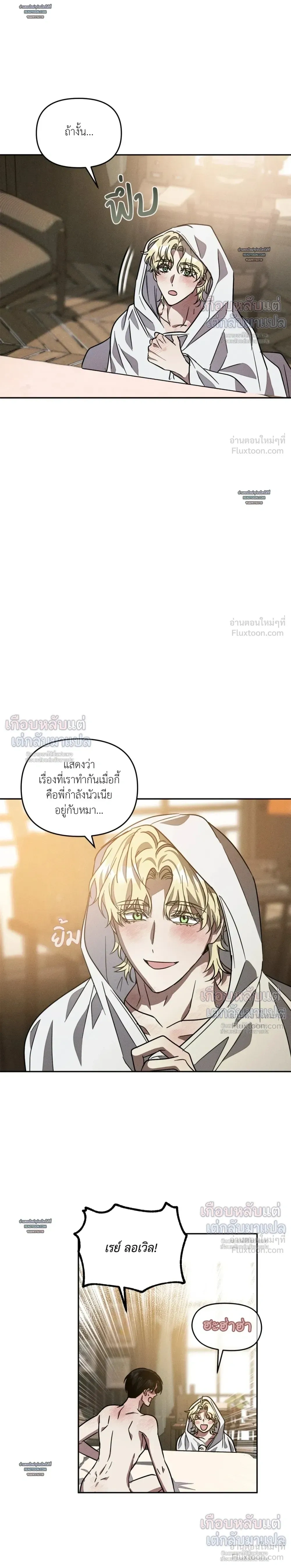 หน้าที่ 18