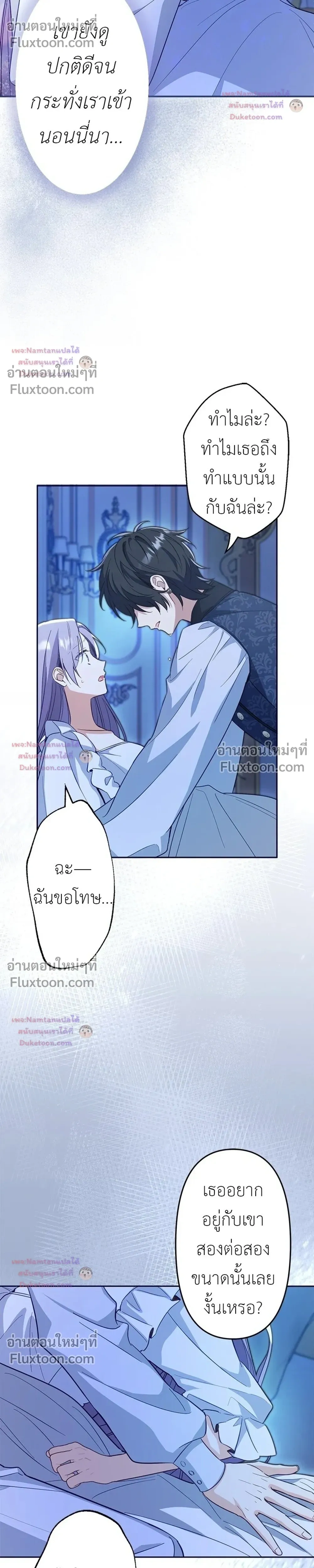 หน้าที่ 17