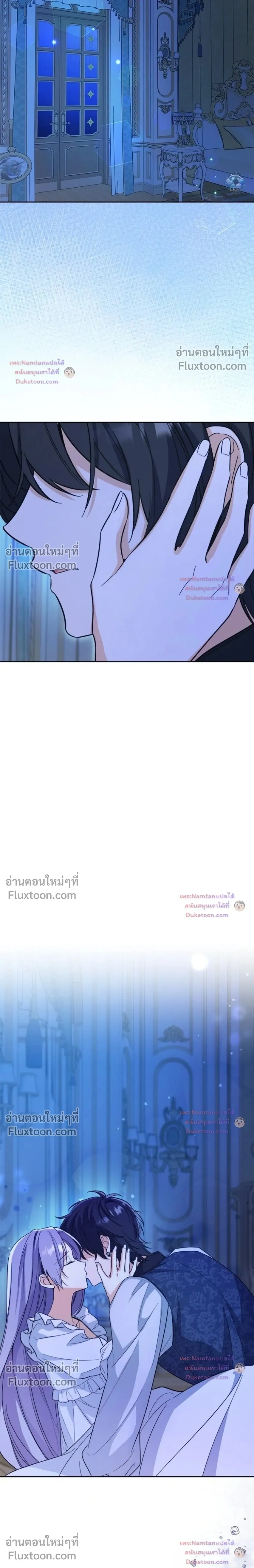 หน้าที่ 28