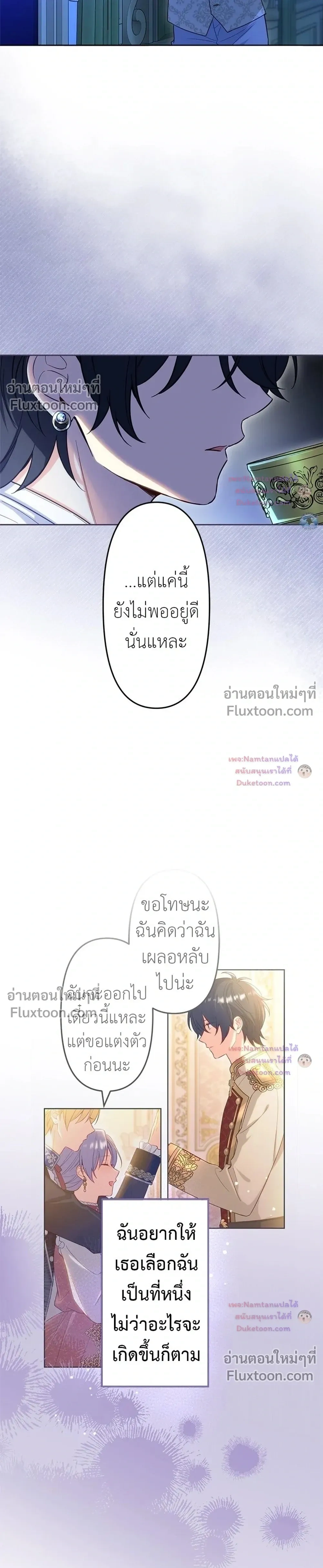 หน้าที่ 22
