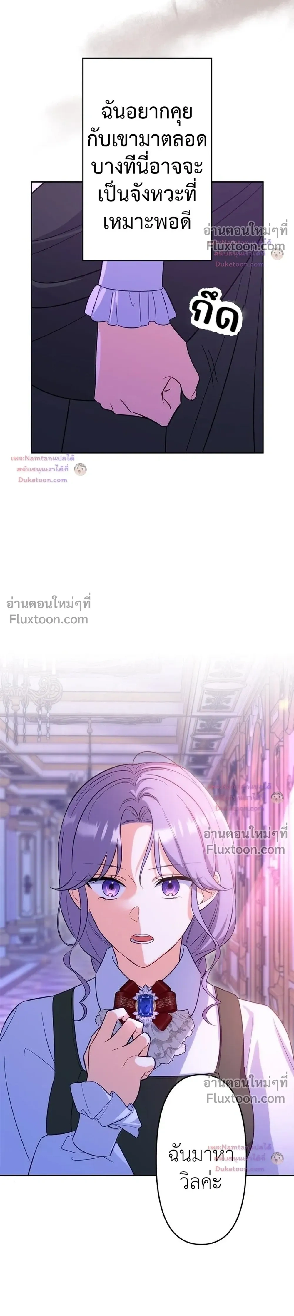 หน้าที่ 15
