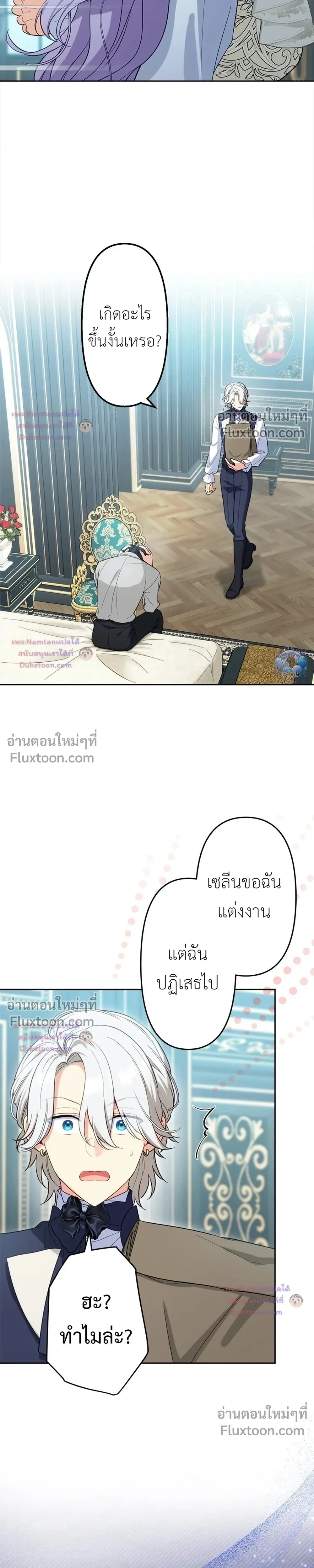 หน้าที่ 22