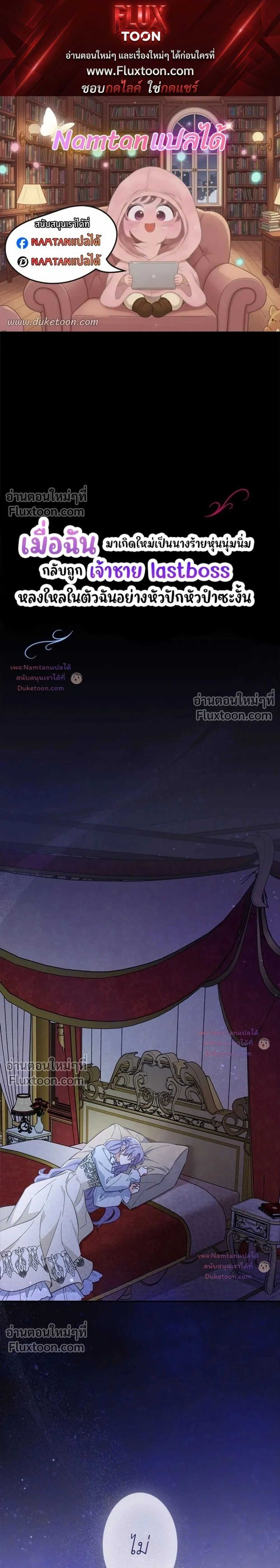 หน้าที่ 1