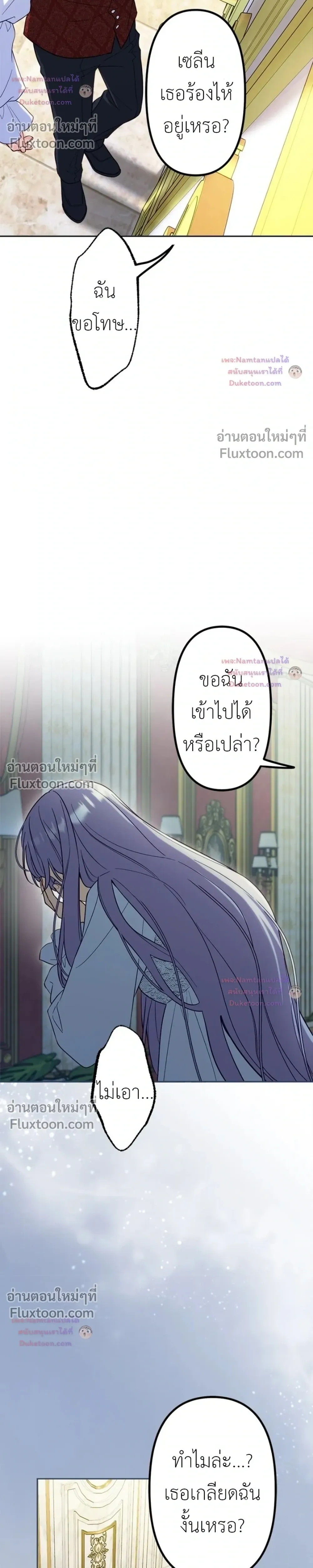 หน้าที่ 22