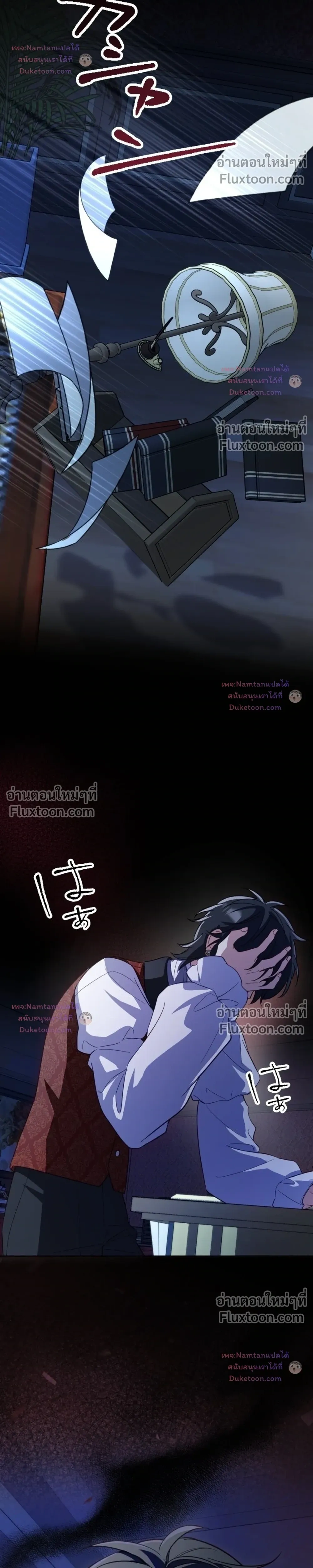 หน้าที่ 27