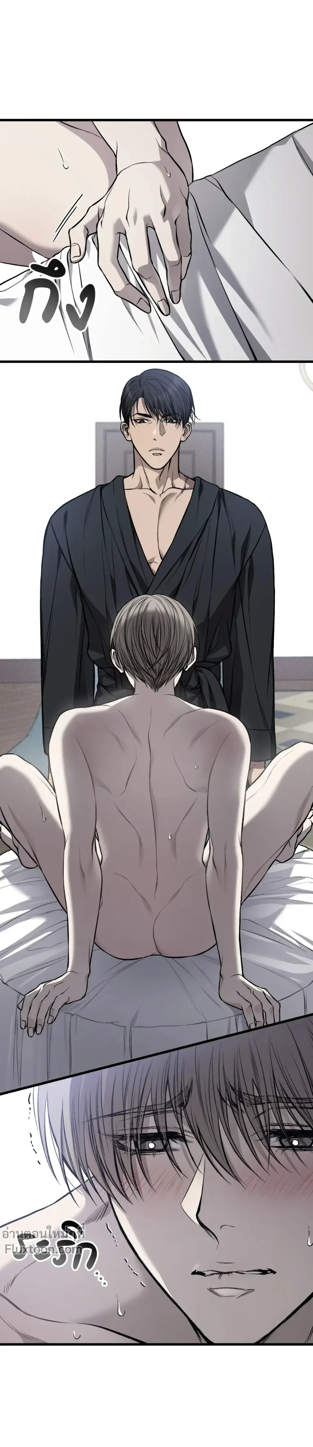 หน้าที่ 19