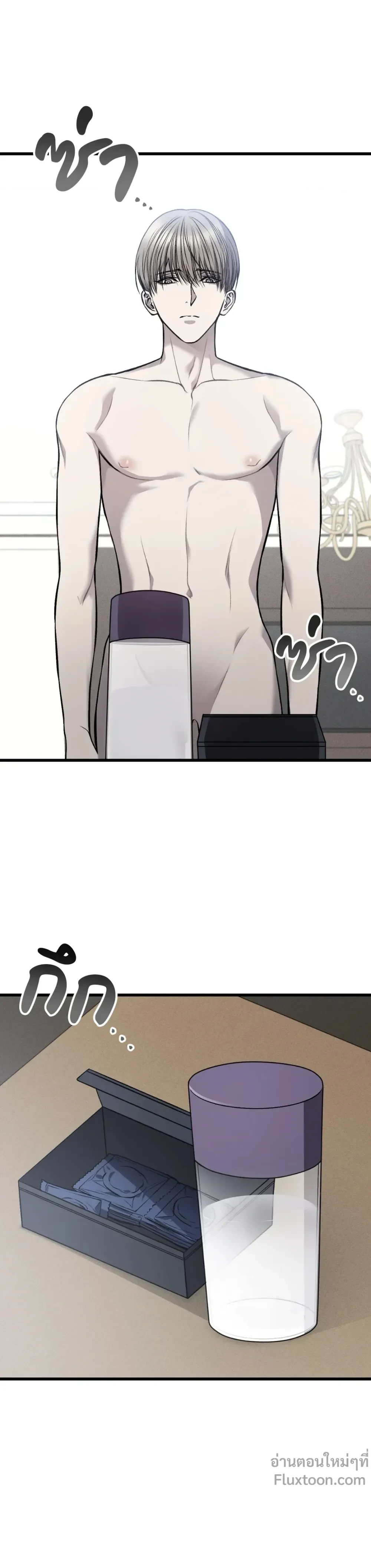 หน้าที่ 11