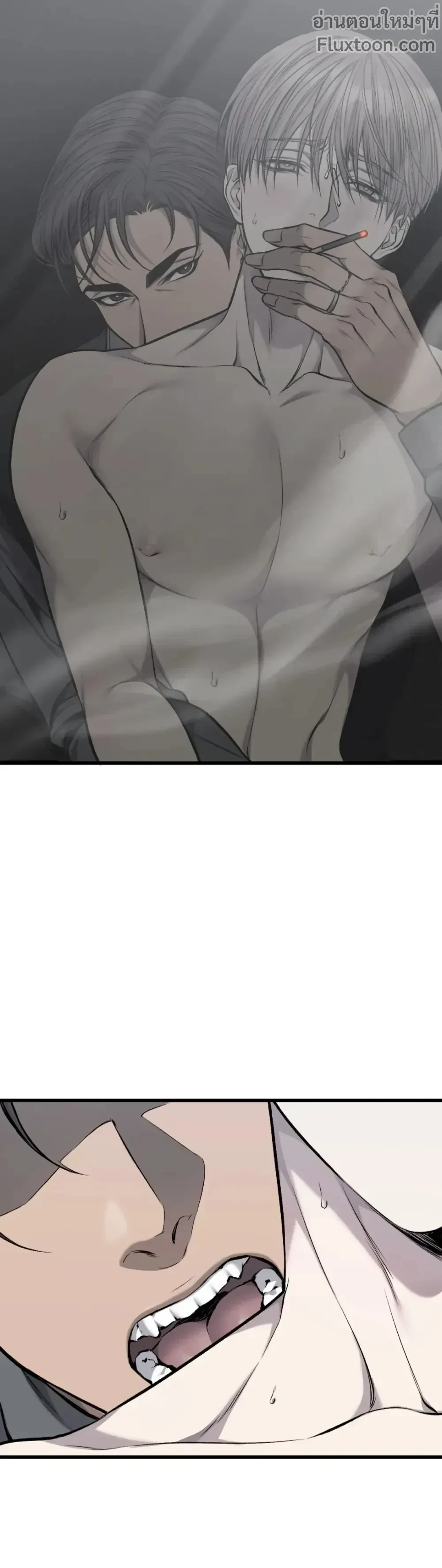 หน้าที่ 23