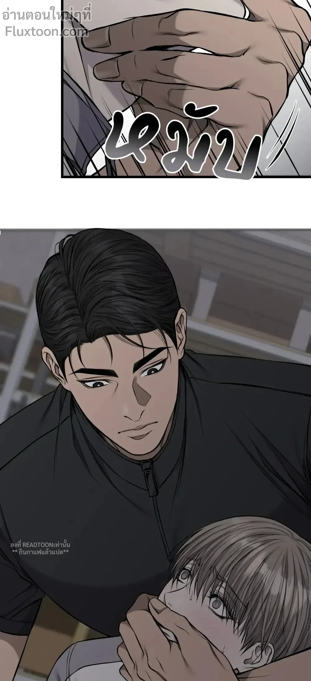 หน้าที่ 21