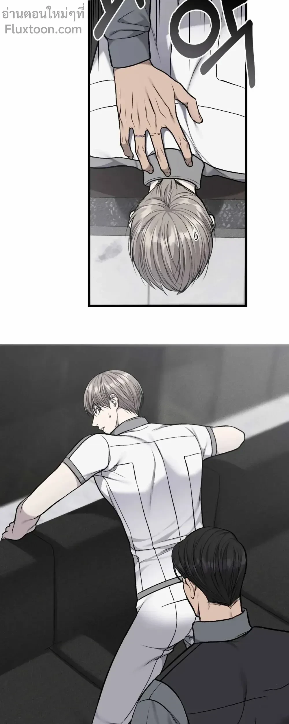 หน้าที่ 9