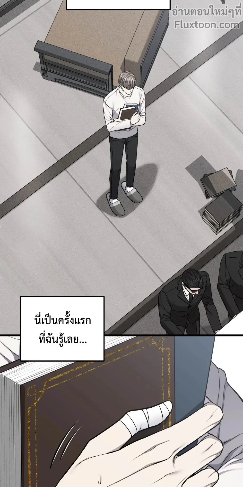 หน้าที่ 15