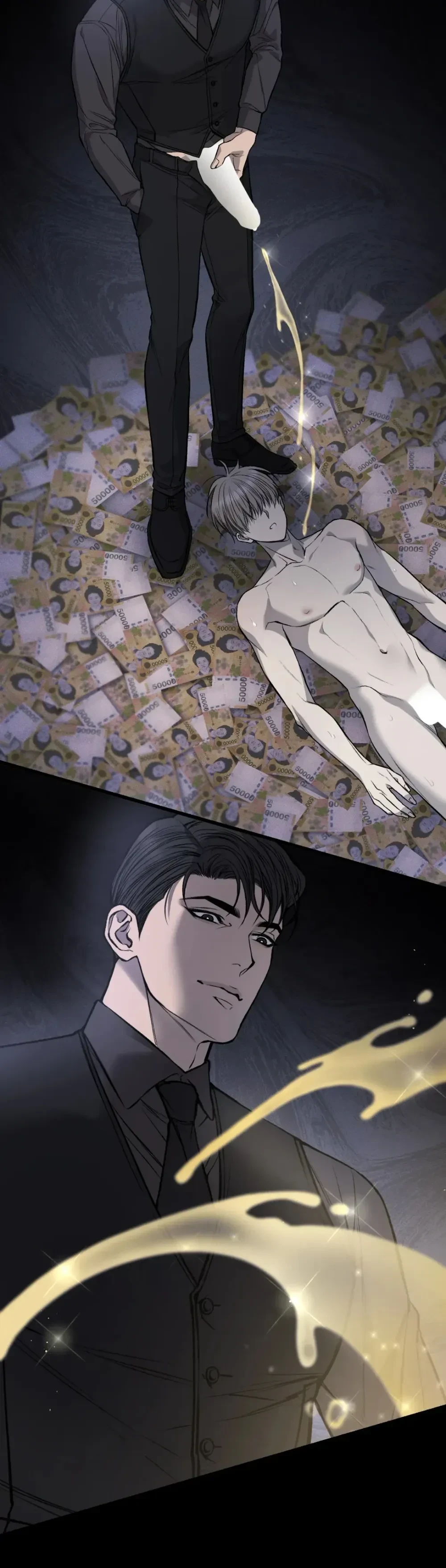 หน้าที่ 11