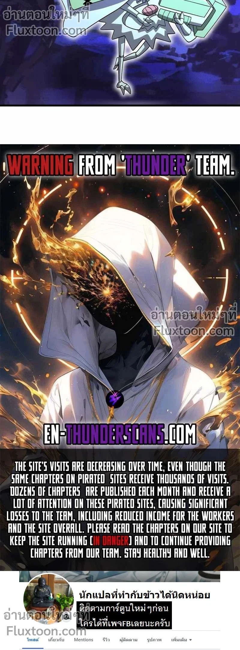 หน้าที่ 15