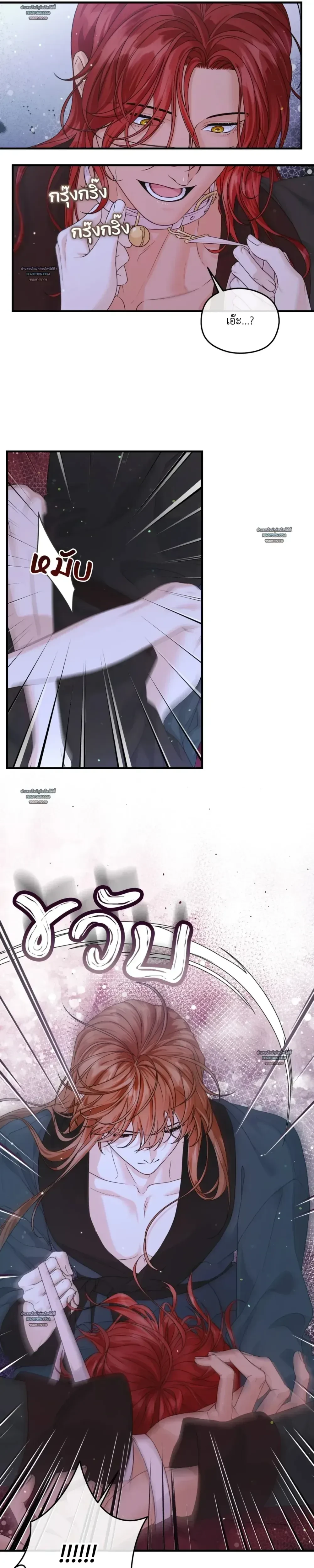 หน้าที่ 22