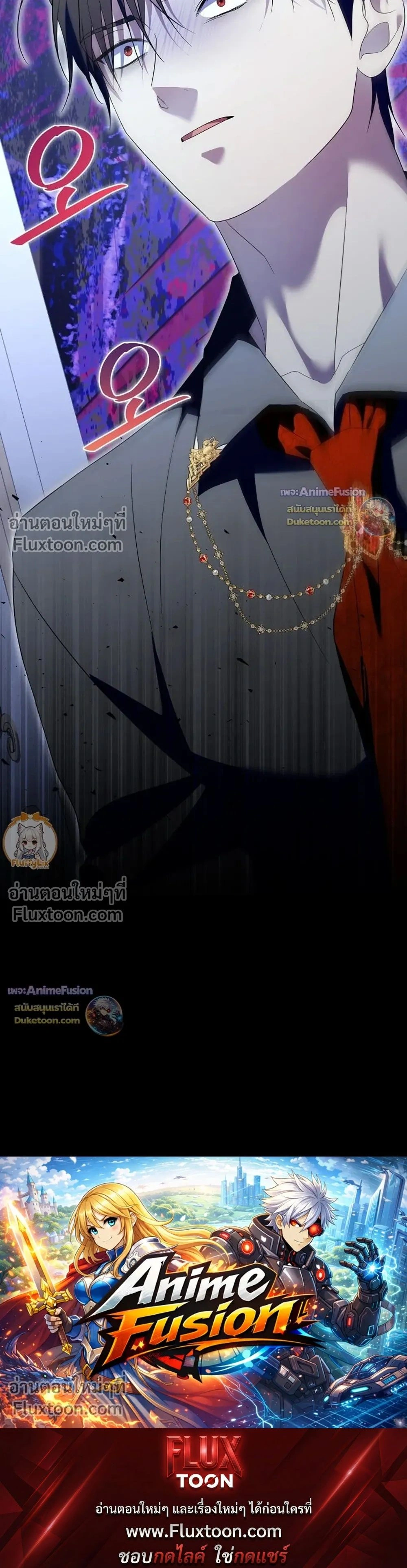 หน้าที่ 32