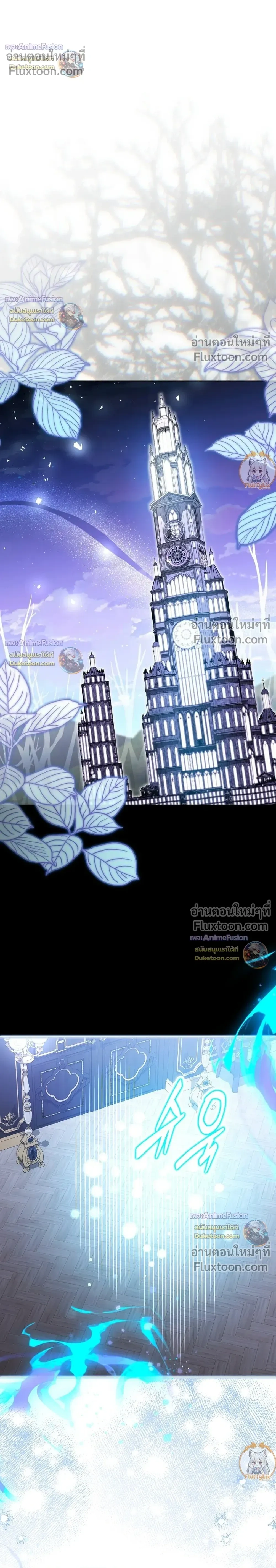 หน้าที่ 33