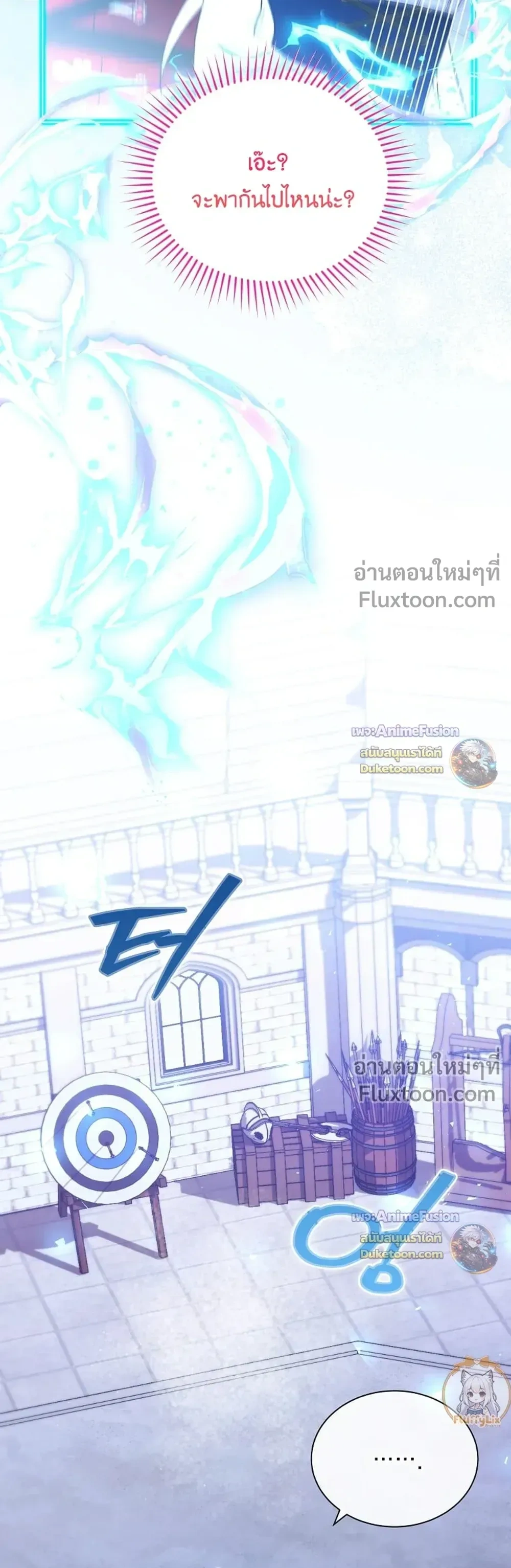 หน้าที่ 31