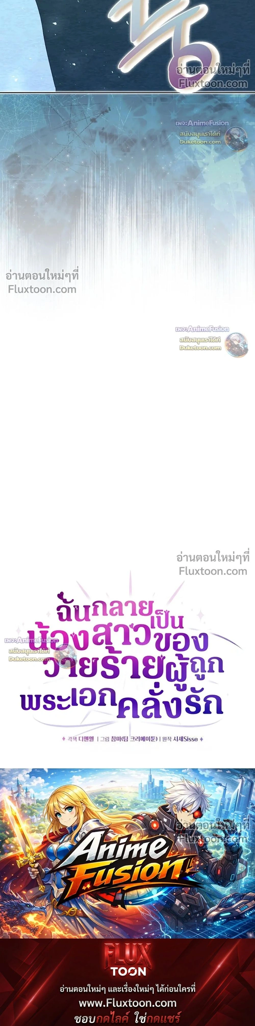 หน้าที่ 33