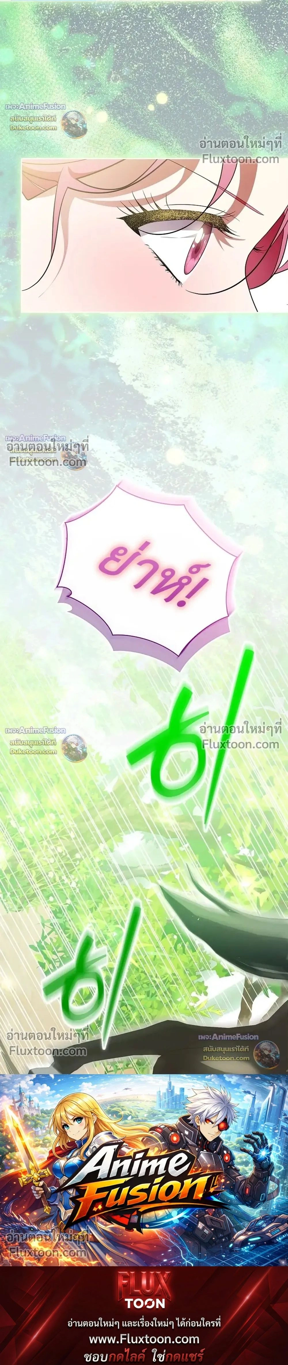 หน้าที่ 35
