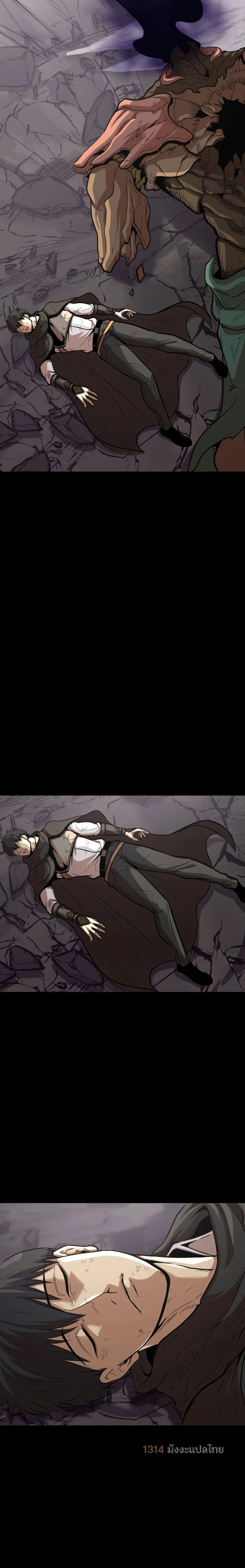 หน้าที่ 37