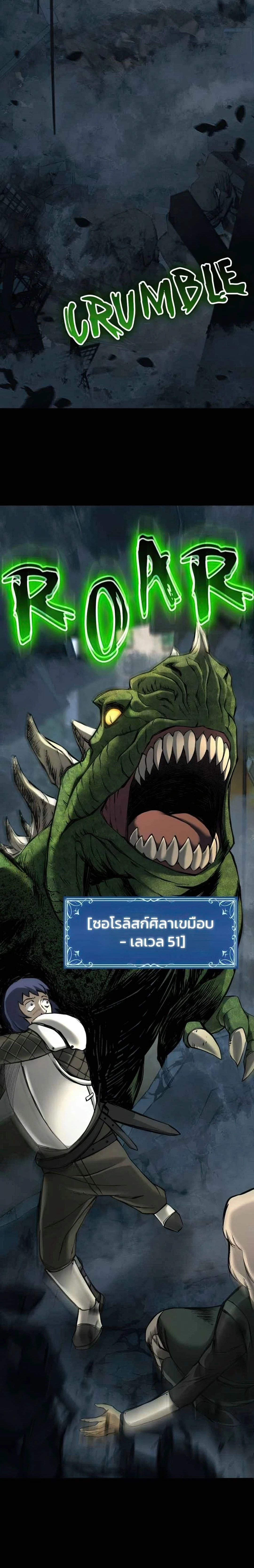 หน้าที่ 33