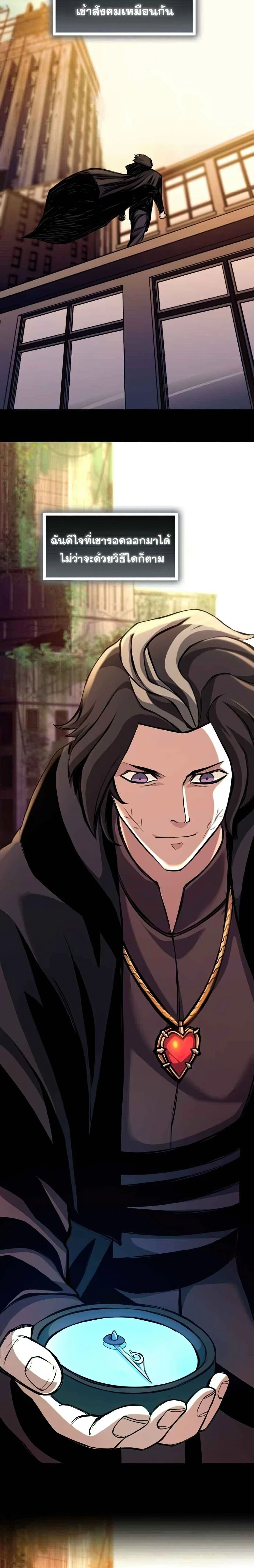 หน้าที่ 45