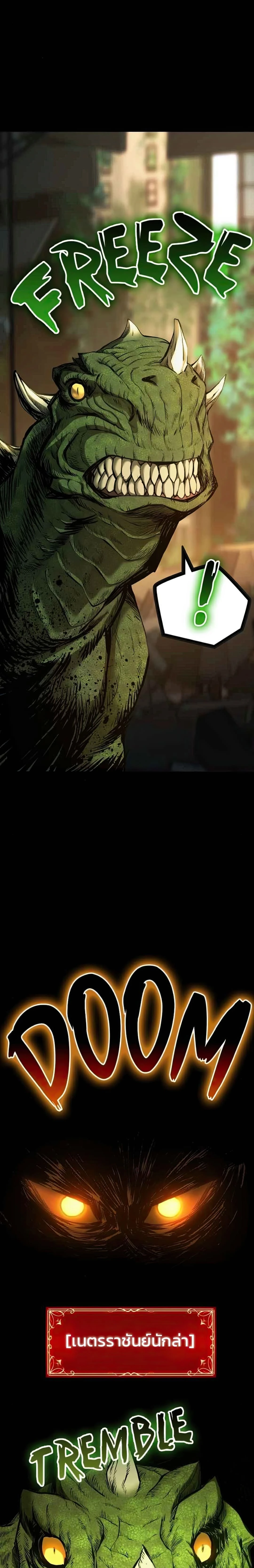 หน้าที่ 34