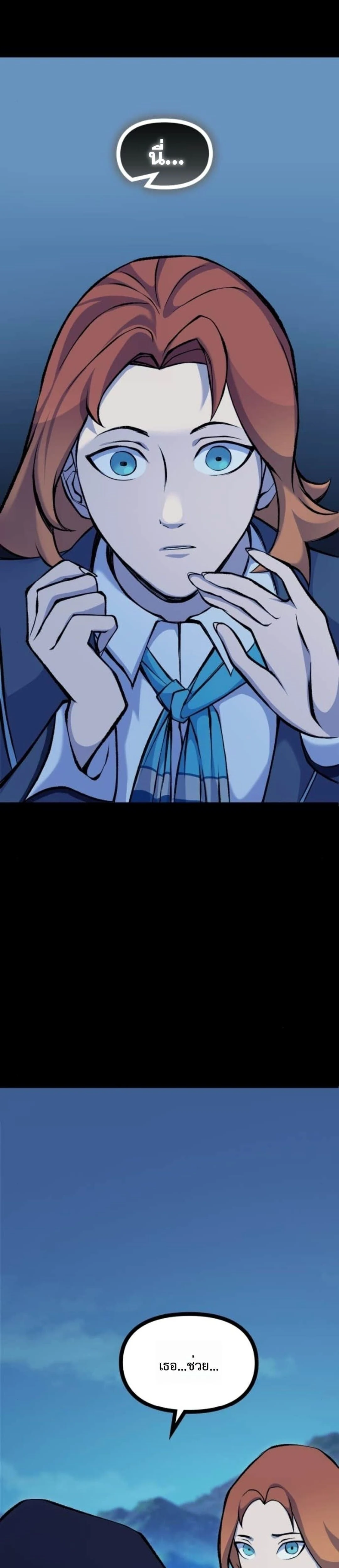 หน้าที่ 60