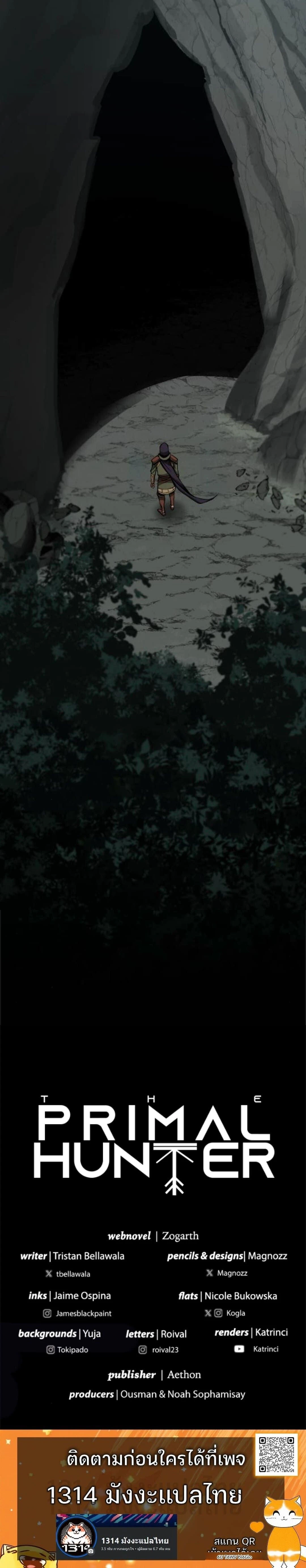 หน้าที่ 58